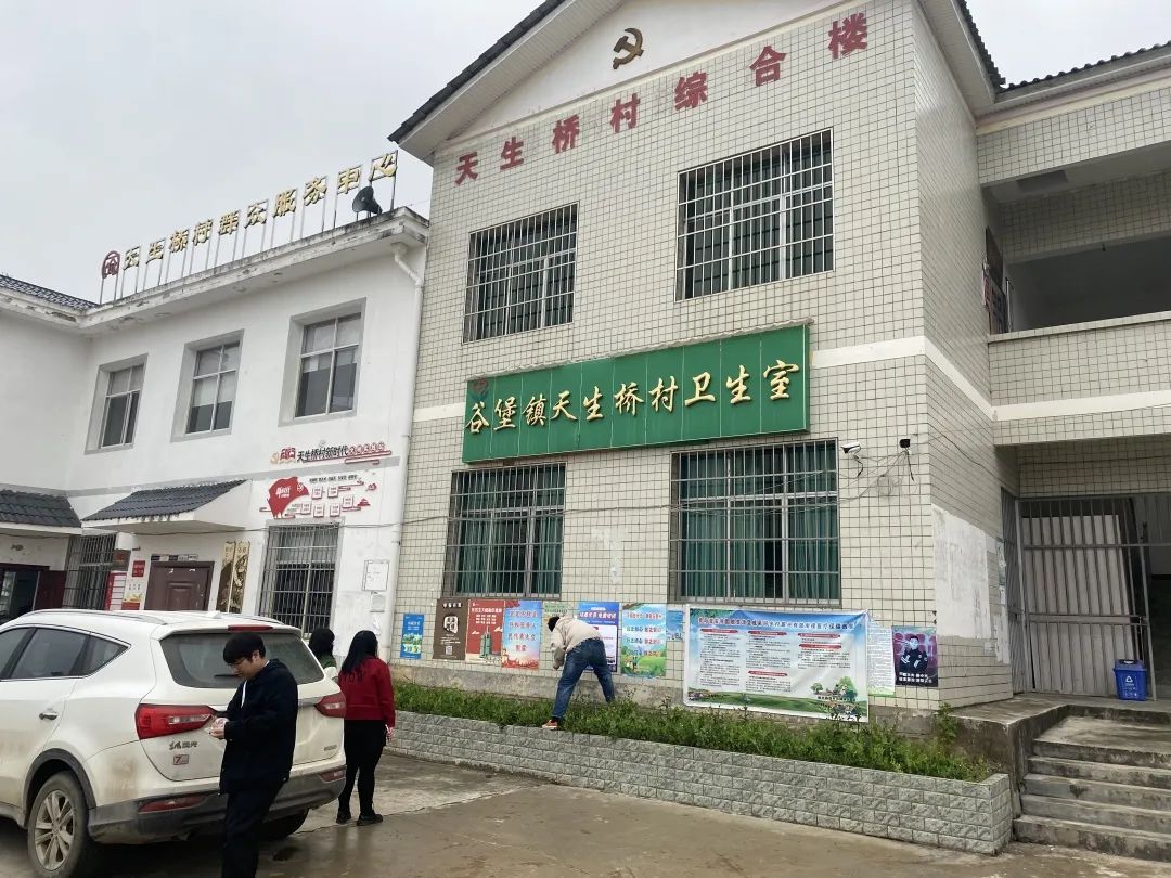 修文電商培訓(xùn)報(bào)名開(kāi)啟，送電商知識(shí)下鄉(xiāng)